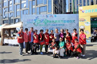 愛泉城講文明樹新風(fēng) 旅游志愿者以微笑服務(wù)，點(diǎn)亮中秋佳節(jié)旅途