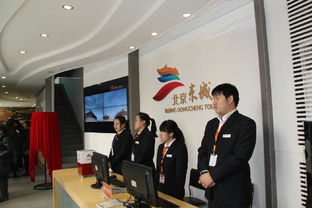 王府井旅游咨詢服務站煥新重張，助力首都旅游服務升級