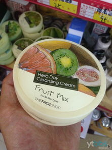 全方位生活補(bǔ)給站 韓國(guó)化妝品、日用品、食品及廚房用品的零售與批發(fā)